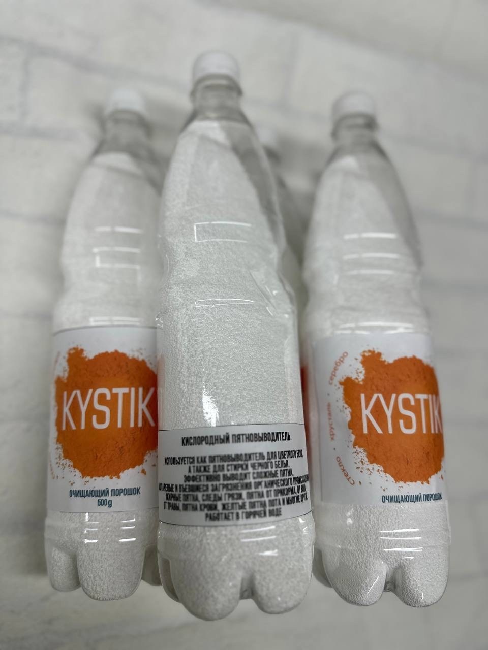 вода байкал,бутылка,вода питьевая,bottle water,вода в бутылках
