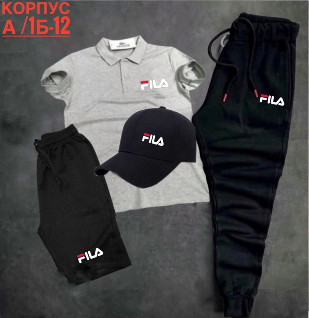 костюм спортивный мужской,спортивные костюм,спортивный костюм fila,спортивный костюм fila мужской 60-62,тройка костюм мужской