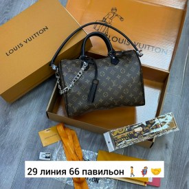 Сумка