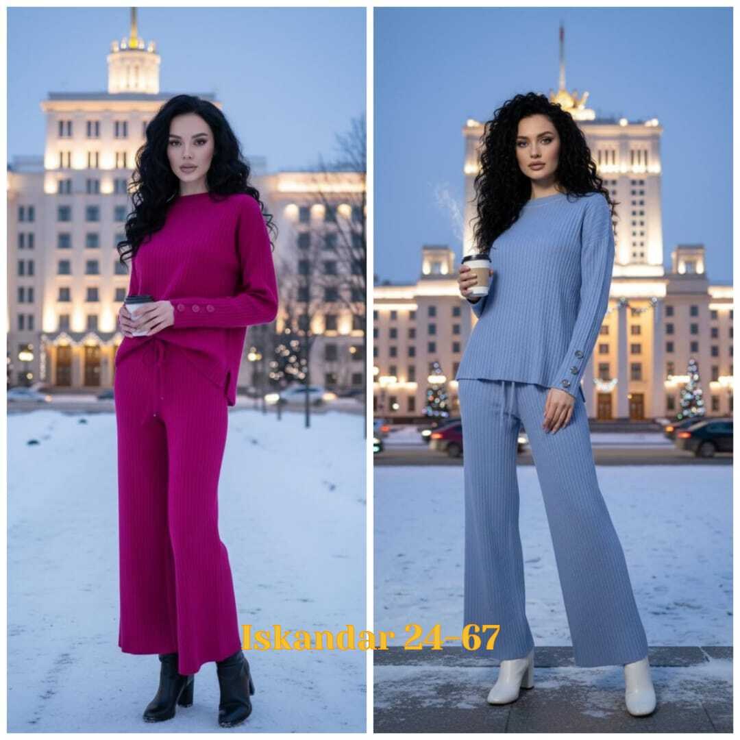 костюм вязаный с брюками широкими палаццо шерстяной сити текс,костюм женский теплый вязаный брючный,костюм вязаный трикотажный теплый с брюками сити текс,трикотажные костюмы,вязаный костюм женский с б