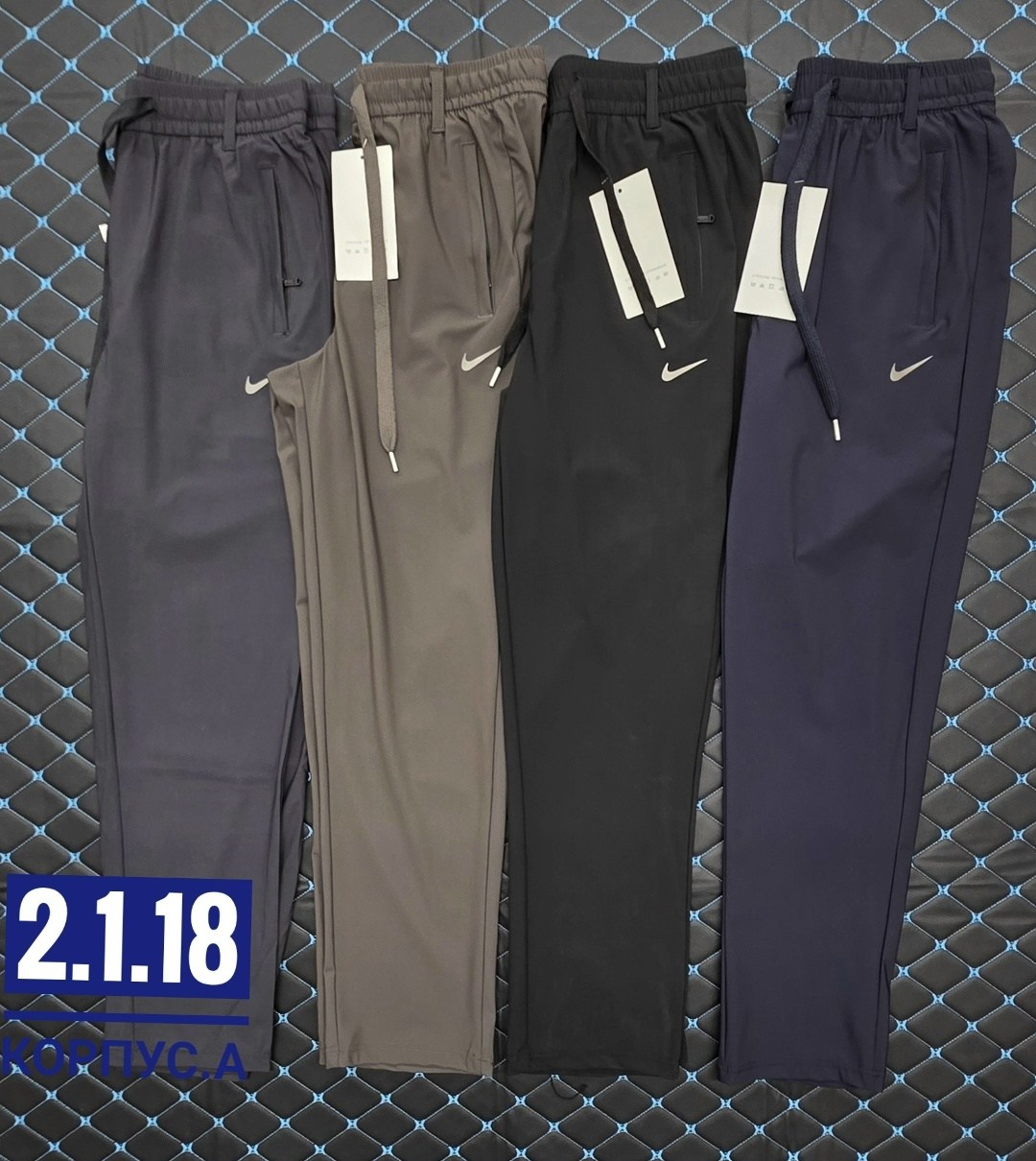брюки мужские nike,спортивные брюки nike,брюки спортивные для,спортивные штаны демикс мужские черные,брюки спортивные мужские