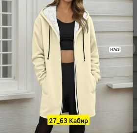Кардиган