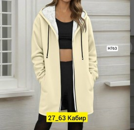 Кардиган