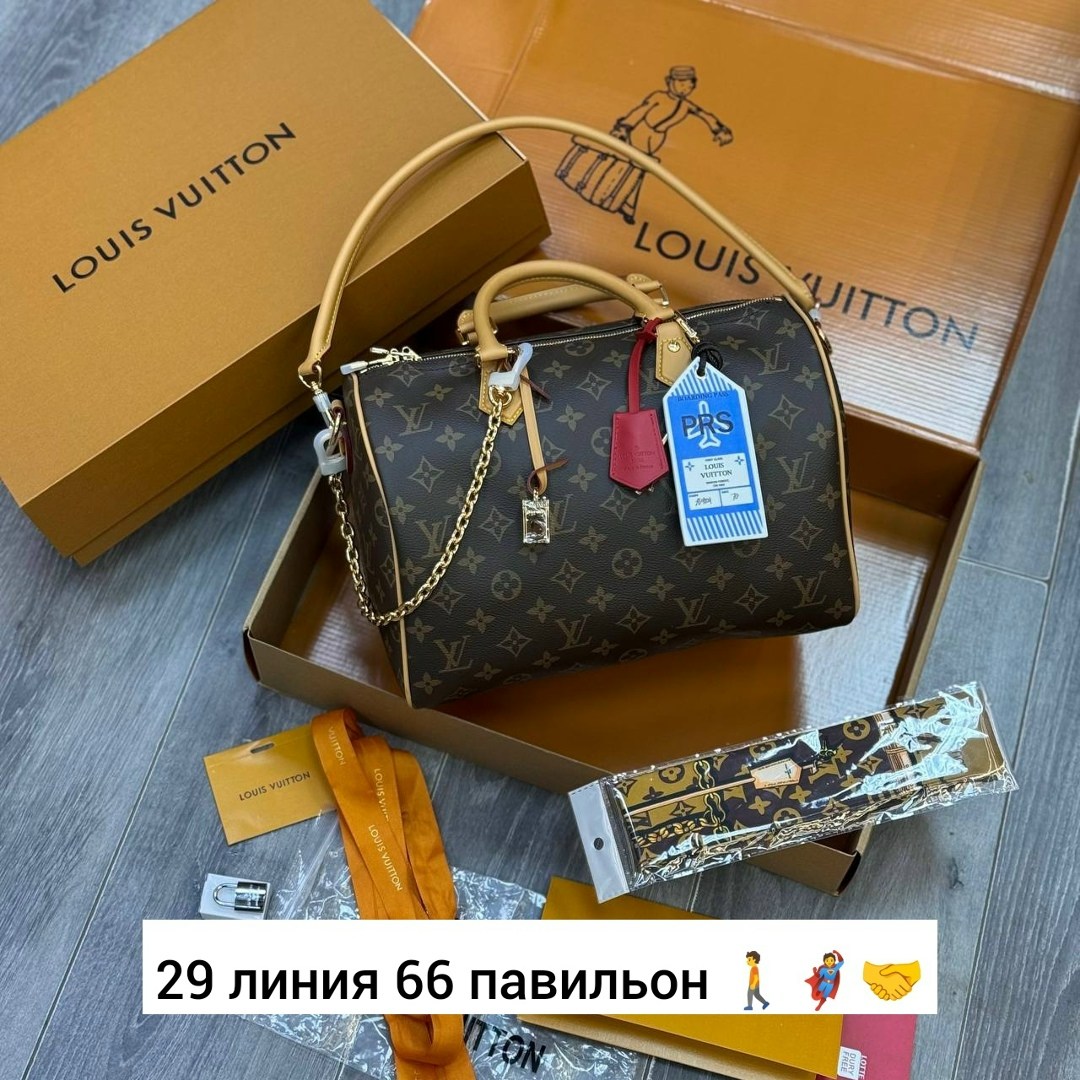 классическая сумка speedy louis vuitton с монограммой,сумка louis vuitton,louis vuitton сумка на плечо,сумка женская louis vuitton,луи виттон сумка