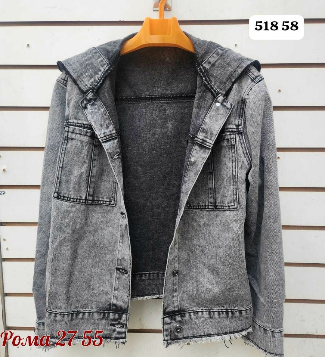 женская джинсовая куртка,джинсовая куртка,куртка джинсовая lrzbs jeans,женская джинсовая куртка с капюшоном,джинсовая куртка джинсовка бомбер sln
