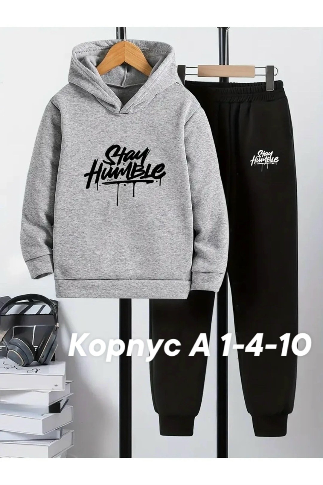 детские спортивные костюмы,спортивные костюм,eşofman takımı,спортивные костюмы на флисе,костюм спортивный тëплый на флисе