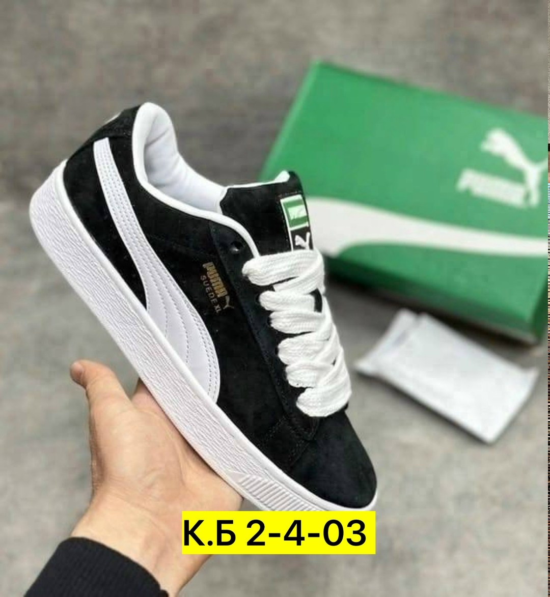кроссовки puma suede xl,мужские кроссовки puma,кеды puma,кроссовки puma suede,кроссовки puma