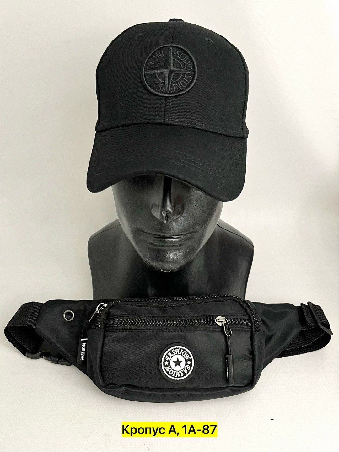 поясная сумка стон айленд,stone island сумка на пояс,сумка на пояс,поясная сумка,мужская поясная сумка