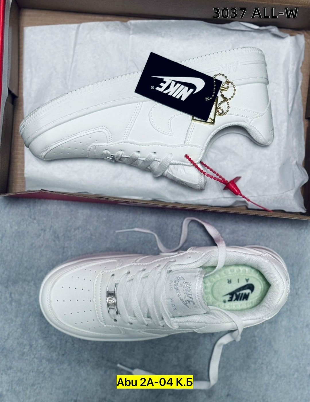 кросcовки nike air force 1,кроссовки nike air force,nike air force 1,мужские кроссовки nike air force 1,nike air force 1 реплика