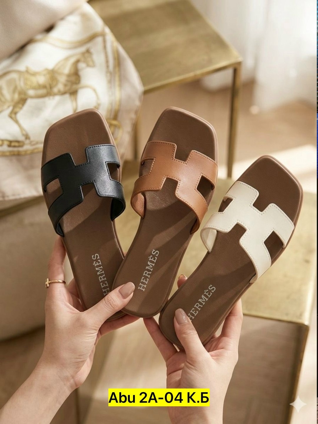 ,шлепанцы женские,женские сандалии,шлепанцы hermes,женские шлепанцы hermes