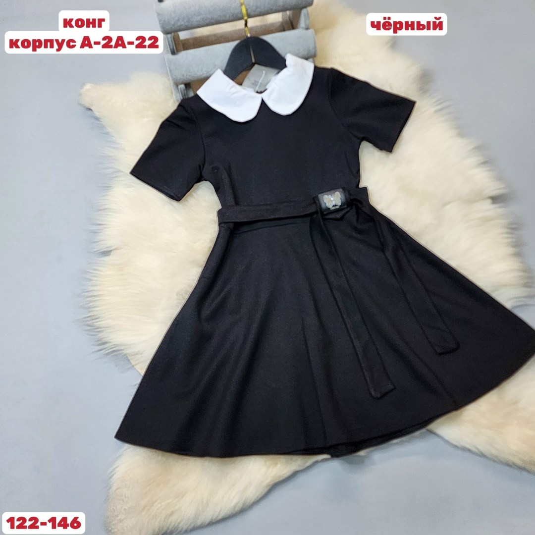 платье школьное для девочки,школьные платья для девочек на е,школьное платье,платье школьное с воротником,платье для девочек школьная форма