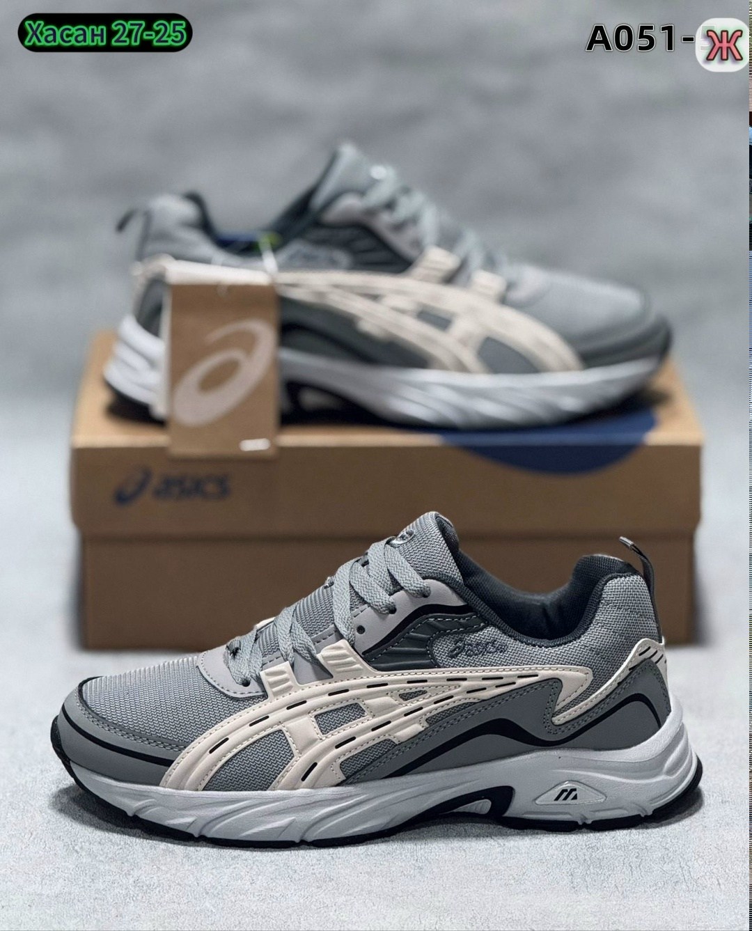 кроссовки asics,кроссовки asics мужские,кроссовки asics gel,кроссовки asics gel preleus,кроссовки асикс