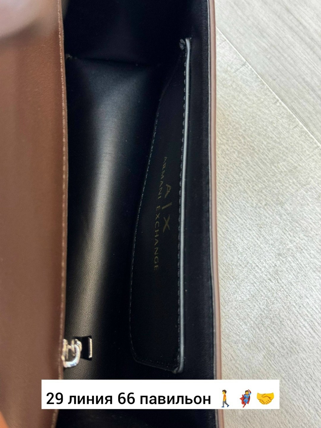 сумка,armani exchange сумка,сумки через плечо armani exchange,сумки женская,сумка кросс боди женская