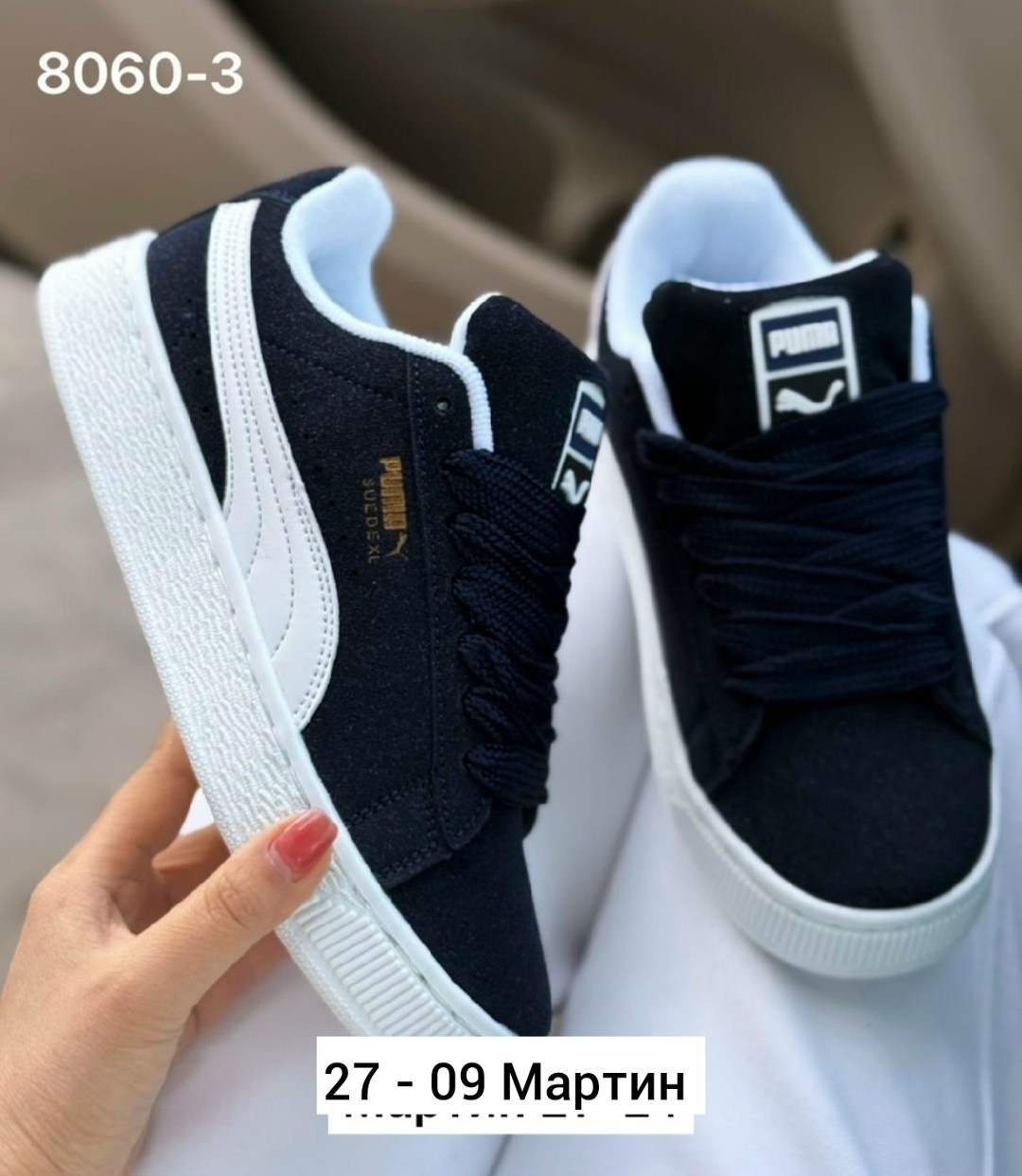 ,кроссовки puma,женские кроссовки puma,кроссовки puma suede,кроссовки пума