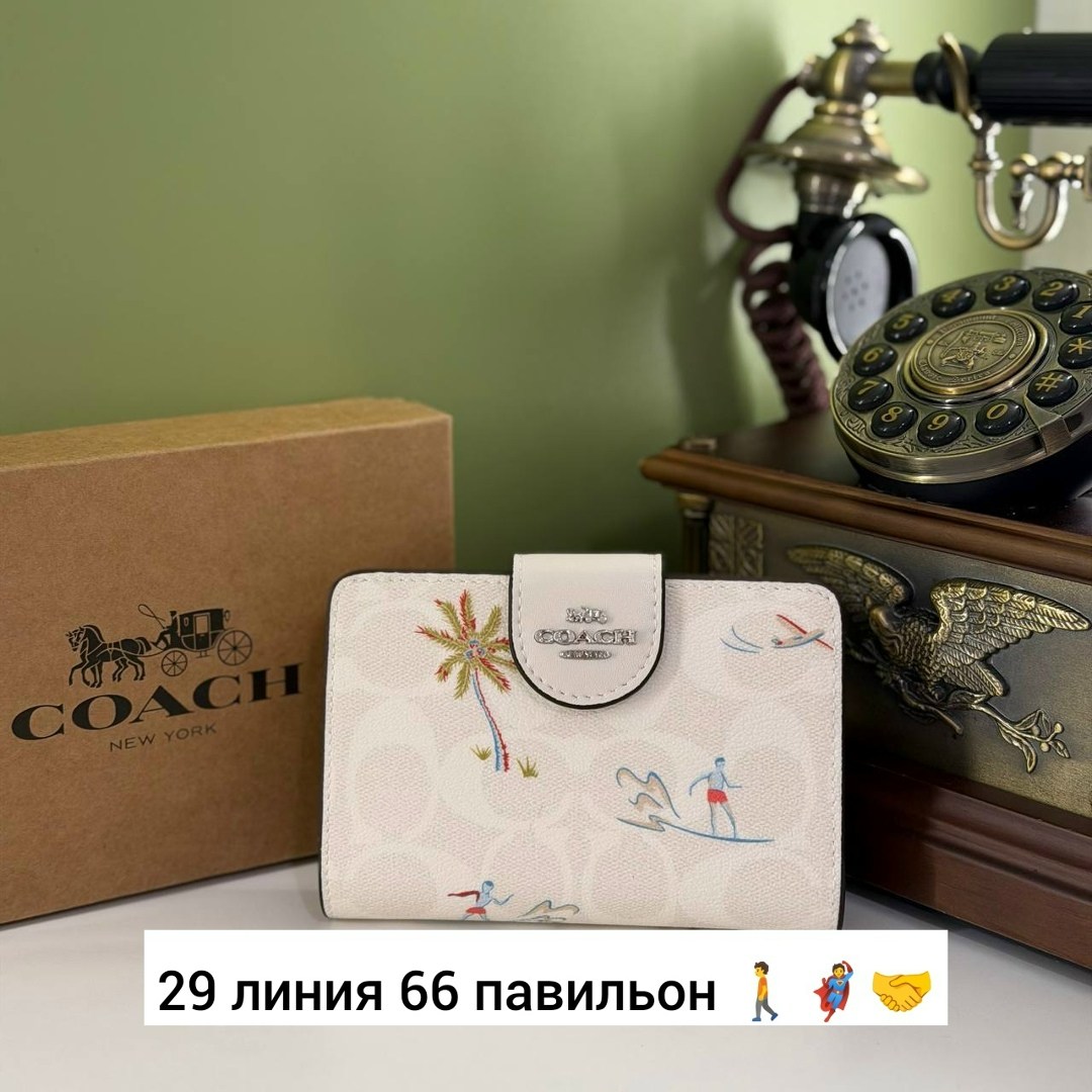кошелек coach,женский кошелек coach,кошелек coach бело-серый,женские кошельки,брендовый кошелек coach