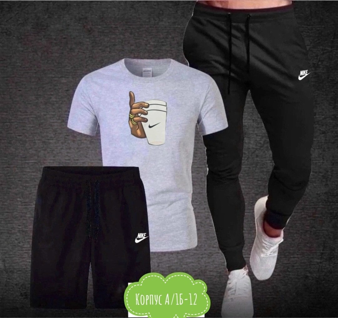 спортивные костюмы мужские,спорт костюм,костюм спортивный мужской спортивный костюм,костюм спортивный мужской nike,костюм для мужчин