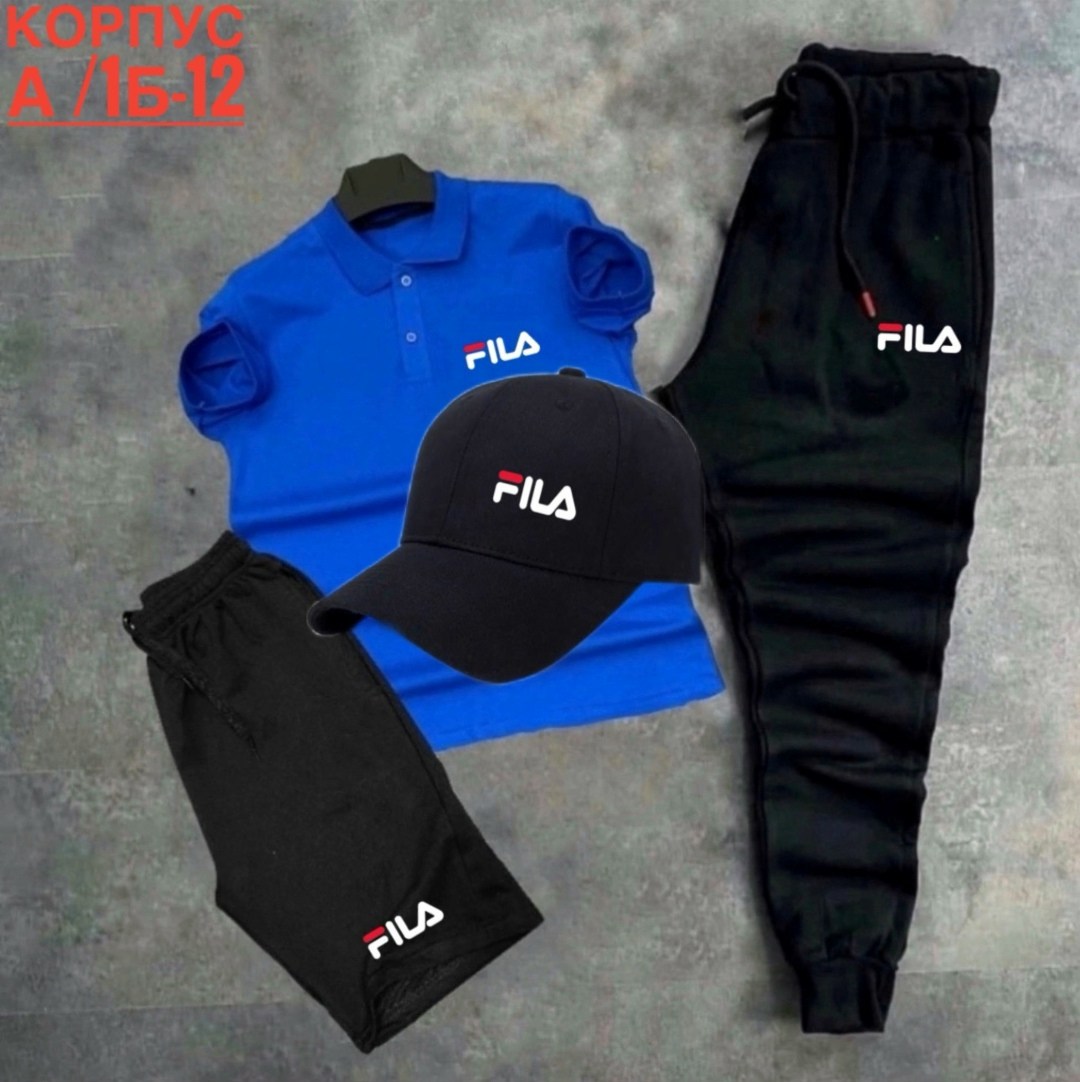 костюм спортивный мужской,спортивные костюм,спортивный костюм fila,спортивный костюм fila мужской 60-62,тройка костюм мужской