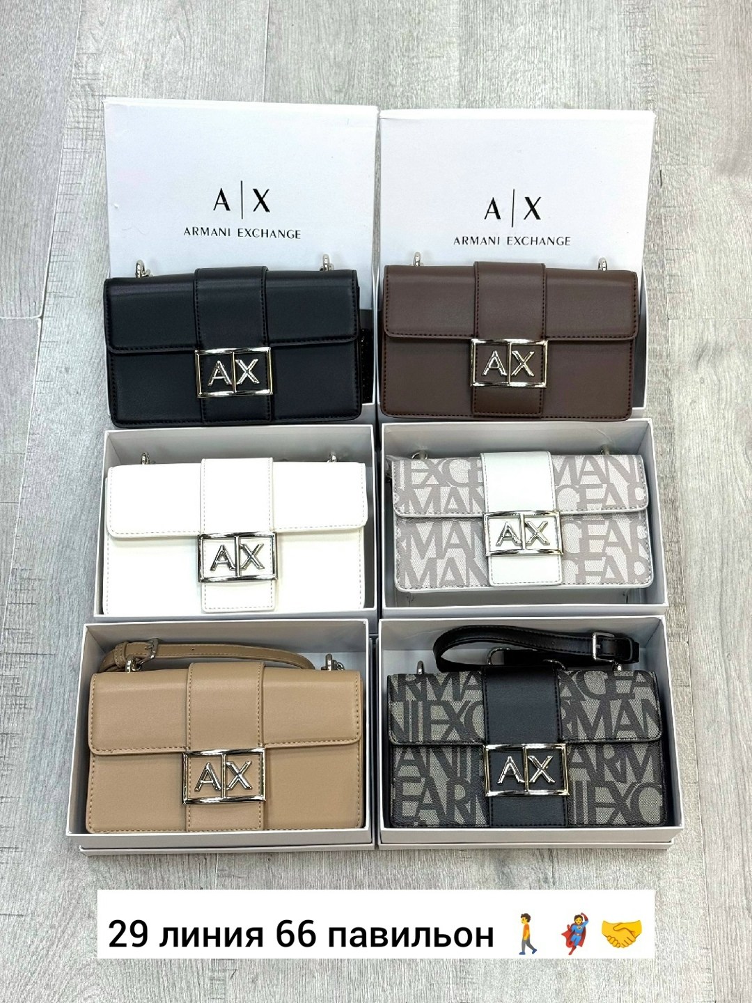 сумка,armani exchange сумка,сумки через плечо armani exchange,сумки женская,сумка кросс боди женская
