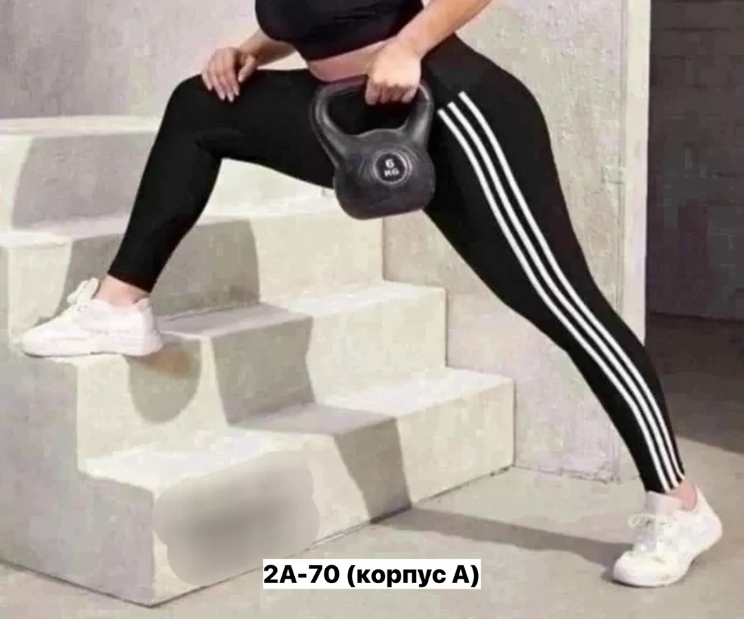 леггинсы спортивные,лосины женские,лосины женские спортивны,леггинсы спортивные женские,лосины леггинсы спортивные