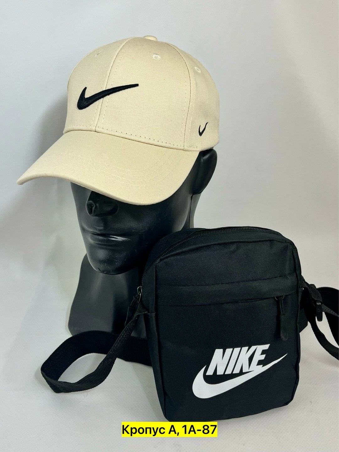 комплект nike барсетка и бейсболка найк,комплект nike барсетка и бейсболка,комплект кепка,барсетка nike бейсболка найк комбо,барсетка nike