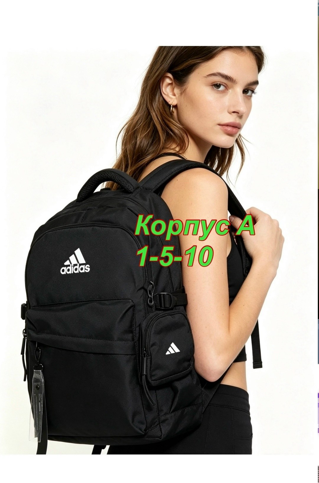 adidas рюкзак,adidas рюкзак 1,рюкзак adidas унисекс,рюкзак адидас,рюкзак адидас женский черный