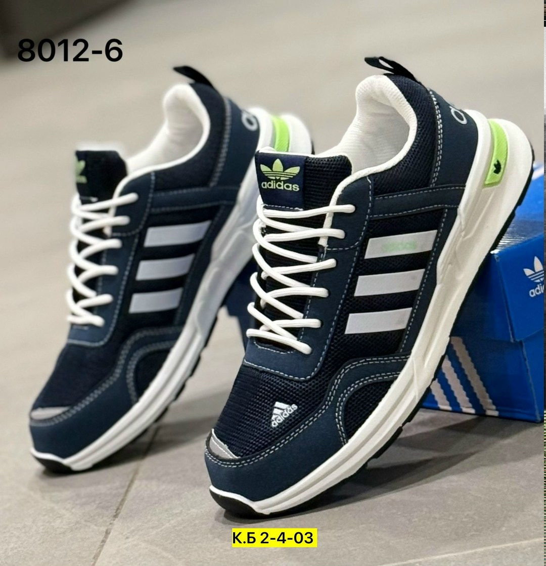 кроссовки мужские adidas,кроссовки adidas,кроссовки,мужские кроссовки,мужская  кроссовки