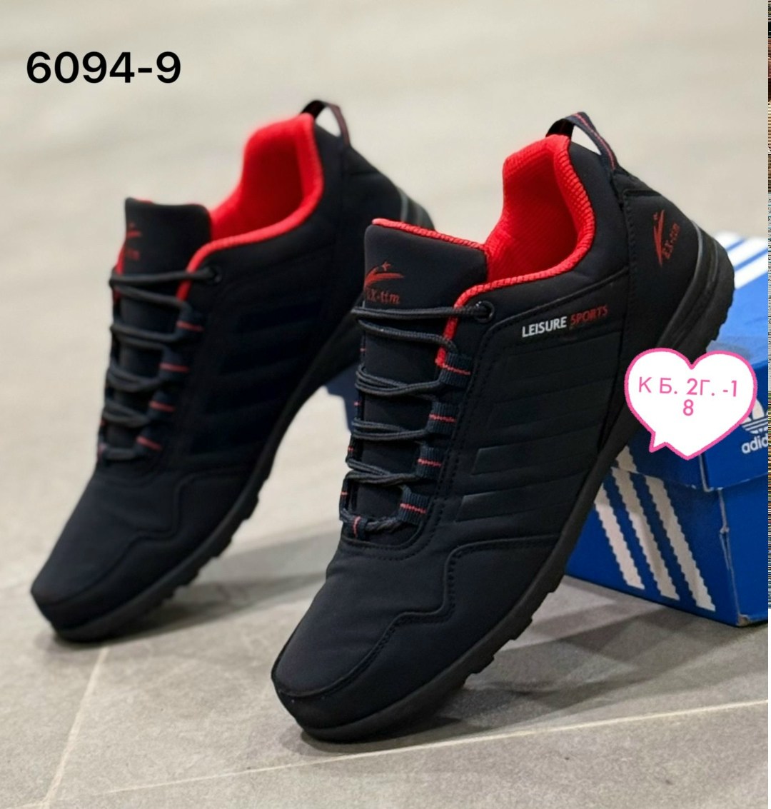 adidas equipment кроссовки мужские черные,кроссовки adidas мужские,мужские кроссовки,кроссовки мужские демисезонные,мужская  кроссовки