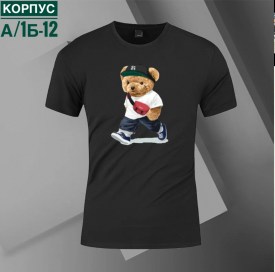 Футболка