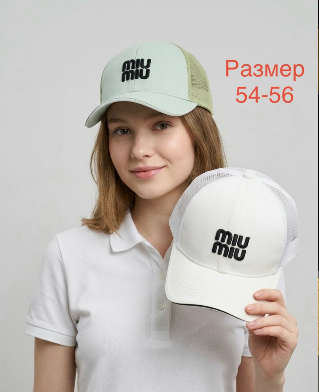 бейсболка женская,бейсболка,кепка бейсболка,кепка,бейсболка бейсболки