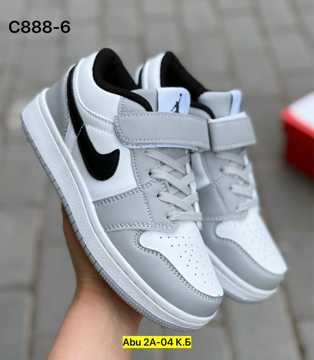 кроссовки,кроссовки детские nike,детские кроссовки,кроссовки закрытые,кроссовка