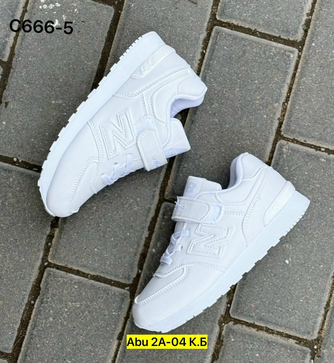 детские кроссовки,кроссовки new balance 574,кроссовки new balance,кроссовки,детские кроссовки new balance