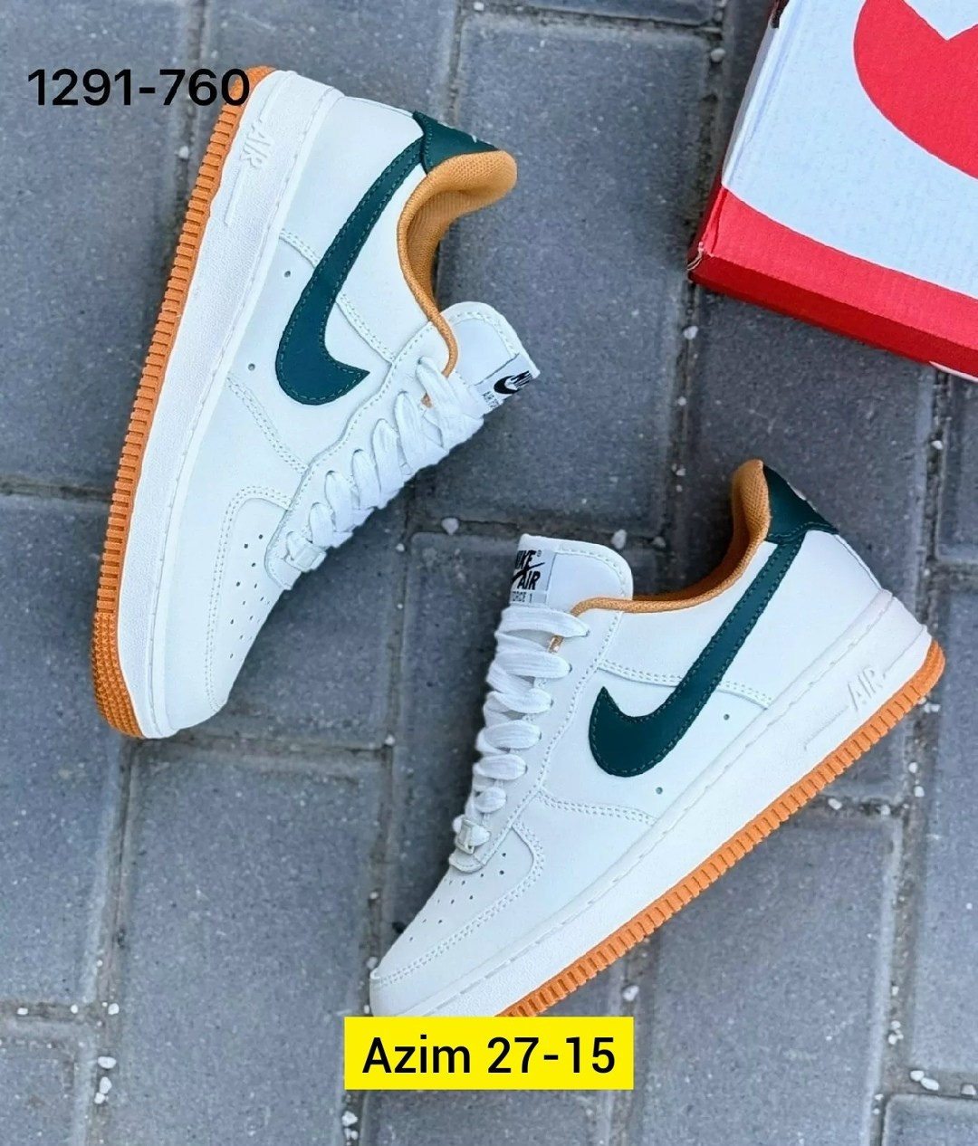 кроссовки nike air force,кросcовки nike air force 1,кроссовки nike air force 1 кроссовки,юбилейные кроссовки nike air force 1,кроссовки