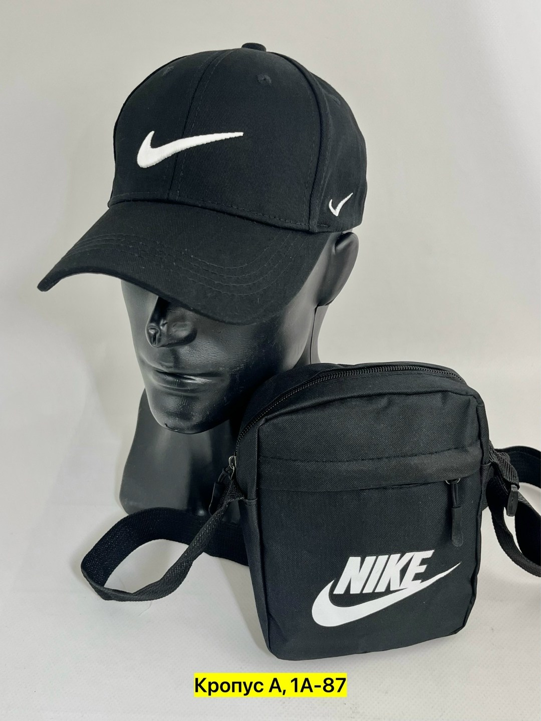 комплект nike барсетка и бейсболка найк,комплект nike барсетка и бейсболка,комплект кепка,барсетка nike бейсболка найк комбо,барсетка nike