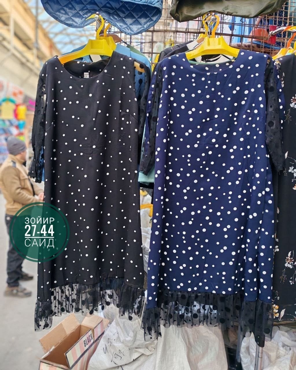 вечернее платье больших размеров нарядное в горошек saliya brand,платье больших размеров в горошек,платье в горошек,платье женское,женское платье больших размеров