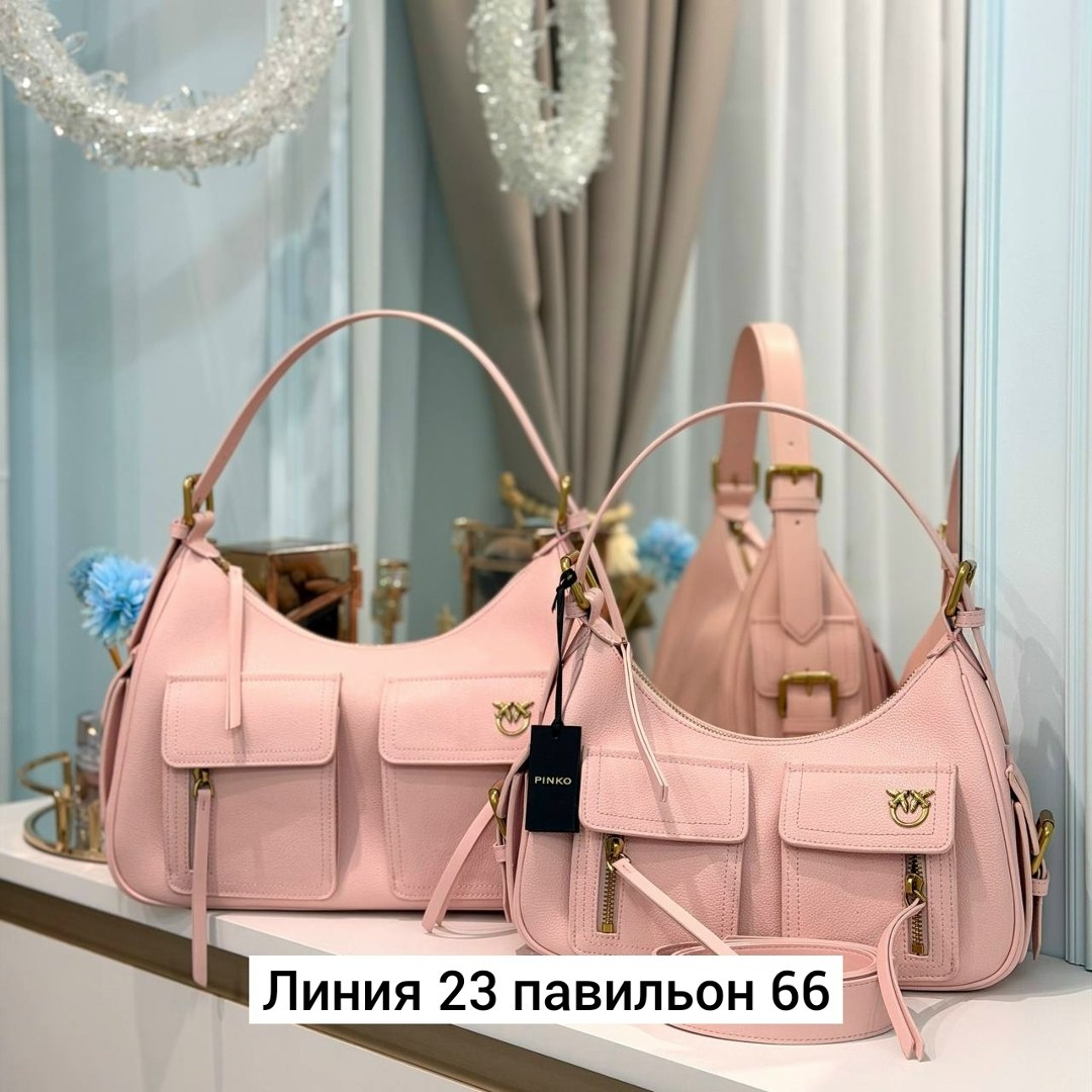 сумка,сумочки,женские сумки,модная сумка,модные сумки женские