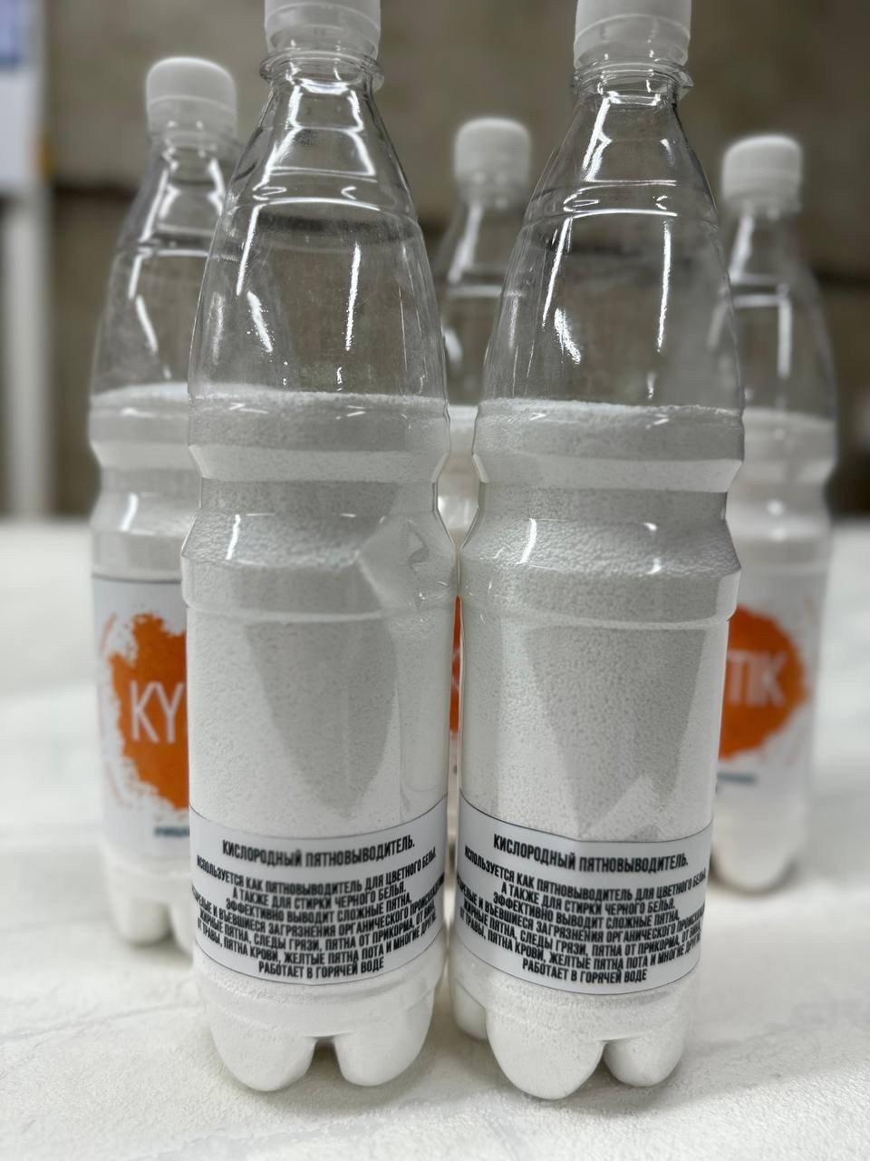 вода байкал,бутылка,вода питьевая,bottle water,вода в бутылках
