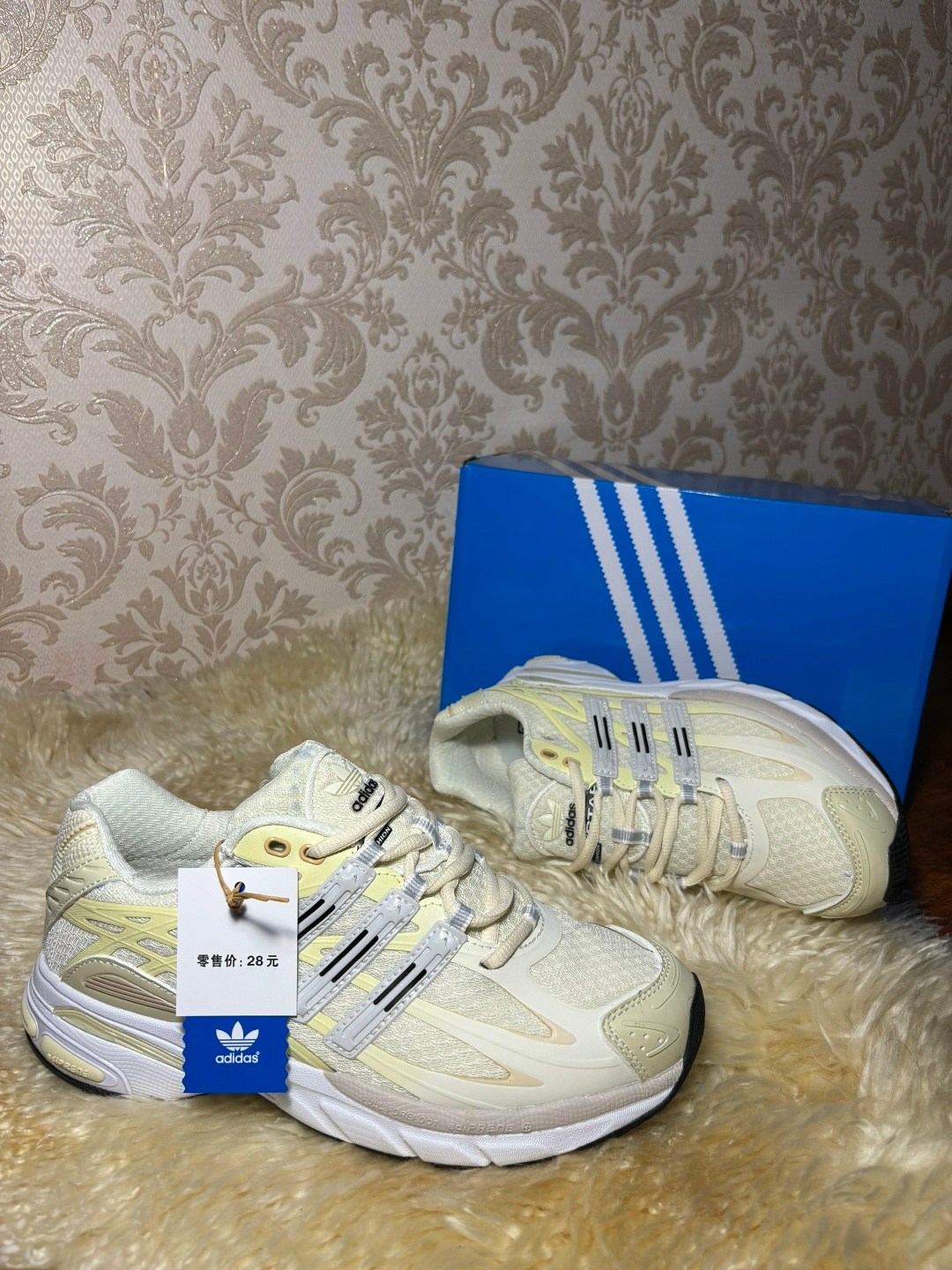 кроссовки adidas,кроссовки adidas response cl,кроссовки adidas response,кроссовки adidas original,adidas кроссовки женские