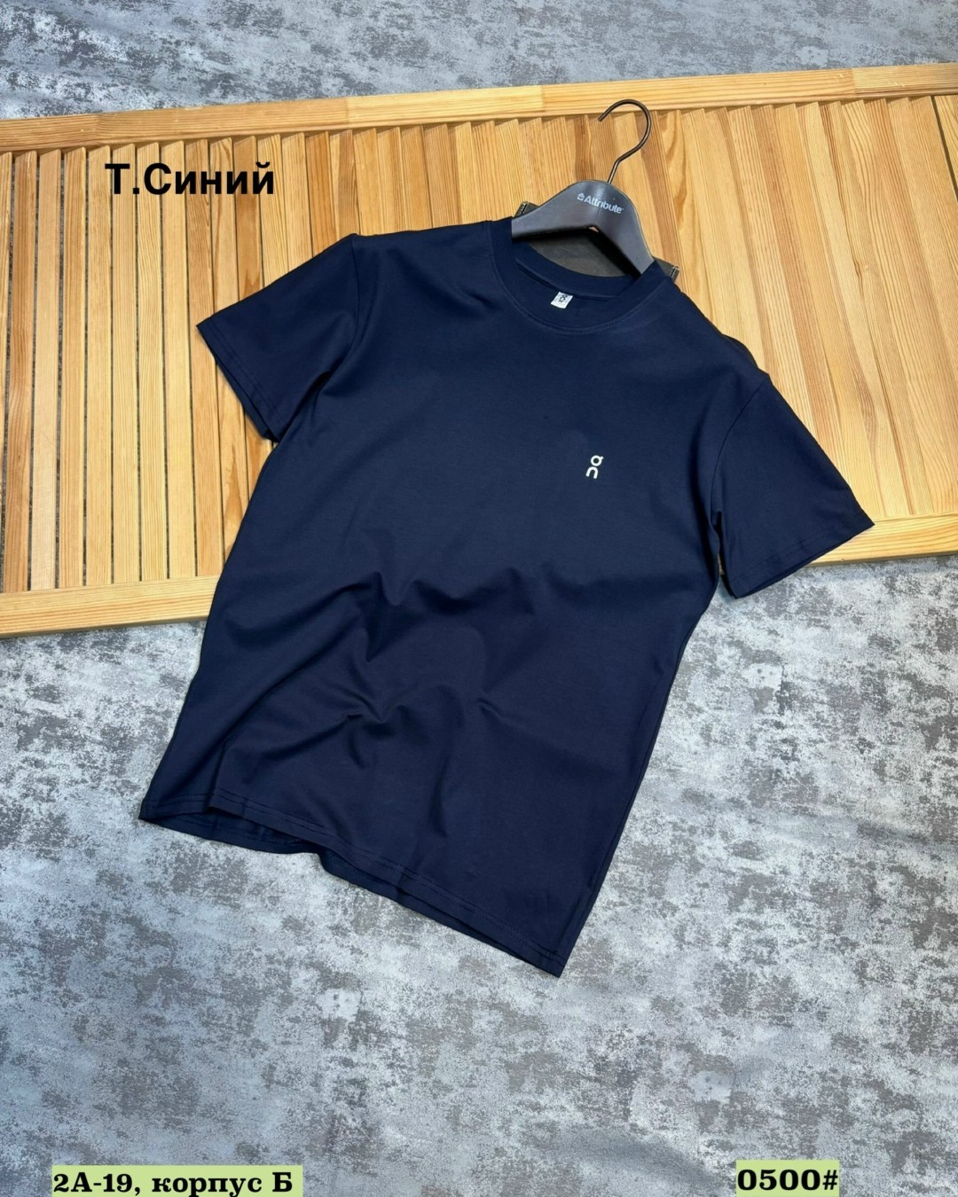 мужская футболка,футболки для мужчин,футболка,мужская белая футболка,футболки брендовые