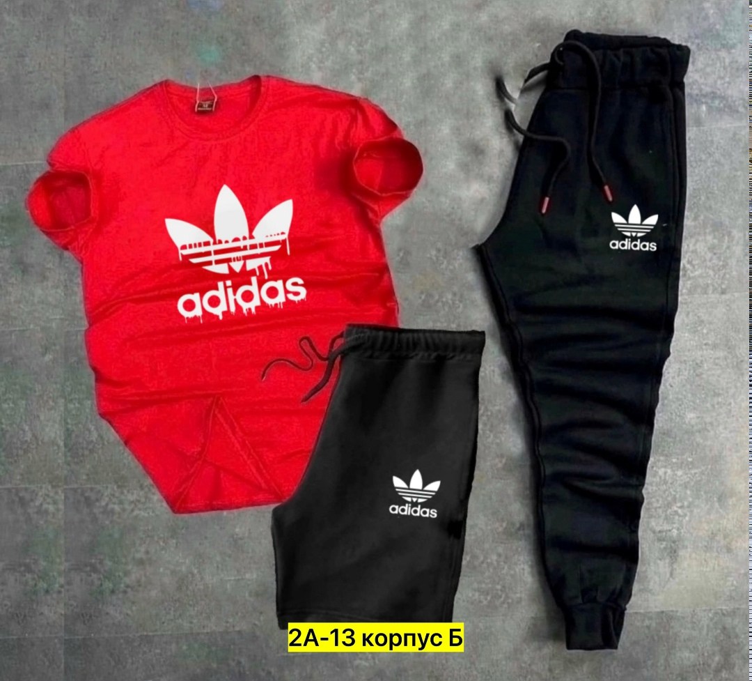 спортивный костюм adidas,спорт костюм,мужские спортивные костюмы,костюм спортивный для мальчика