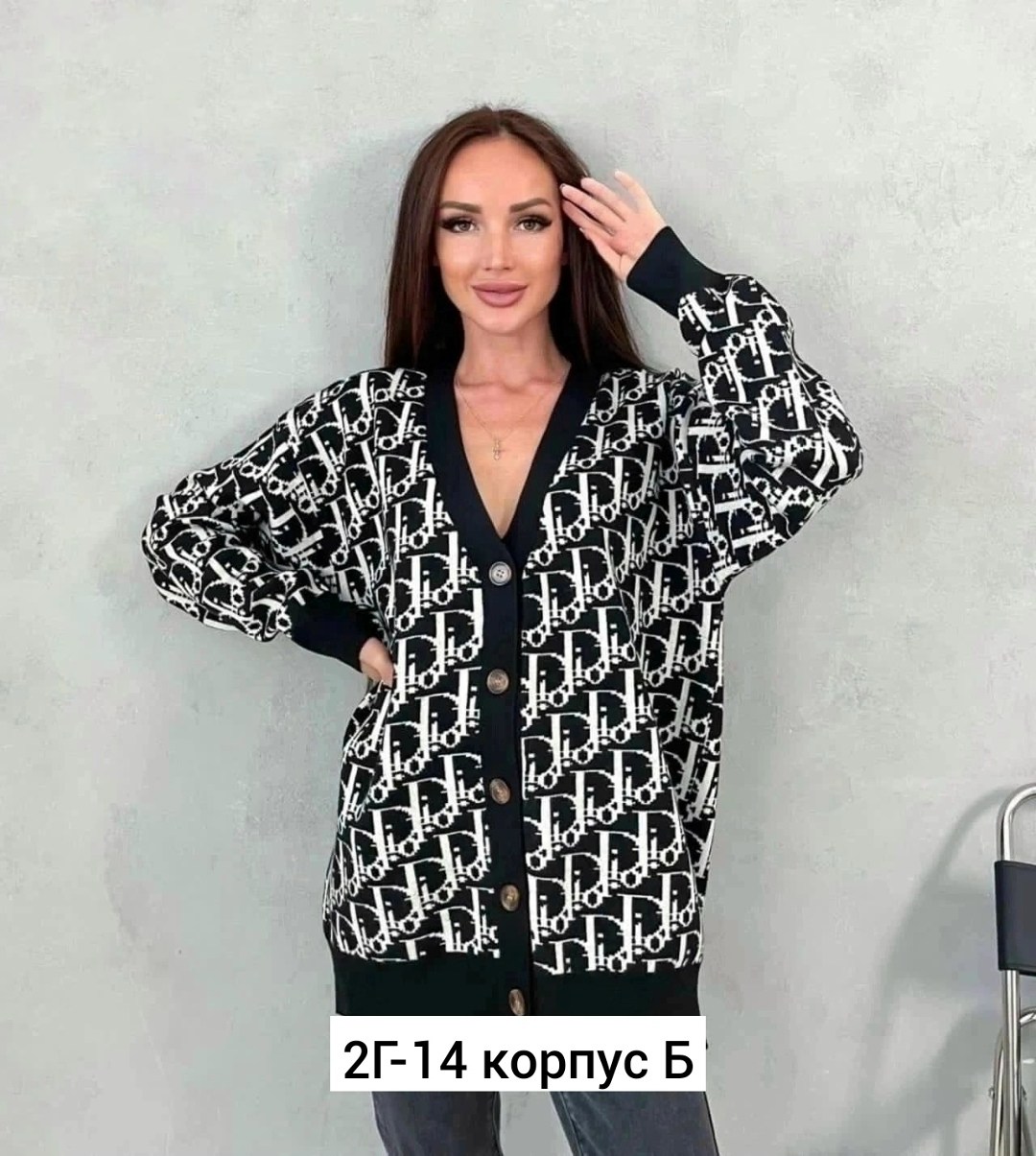 кардиган,женские кардиганы,кофта кардиган,кардиган стильный,кардиган соты