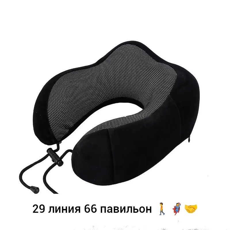 подушка для шеи,подушка для шеи из пены с эффектом памяти,подушка для шеи ортопедическая,подушка надувная для шеи,массажная подушка для шеи