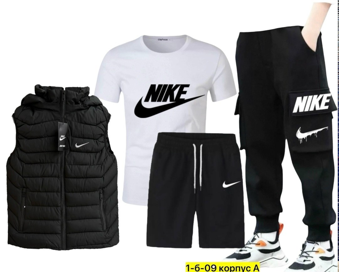 спортивный костюм nike мужской,спортивные костюмы nike,комплект одежды nike,костюм спортивный nike костюм спортивный,спортивные мужские костюмы
