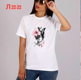 Футболка