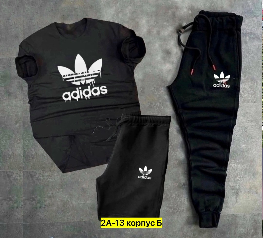 спортивный костюм adidas,спорт костюм,мужские спортивные костюмы,костюм спортивный для мальчика