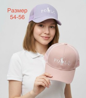 Кепка