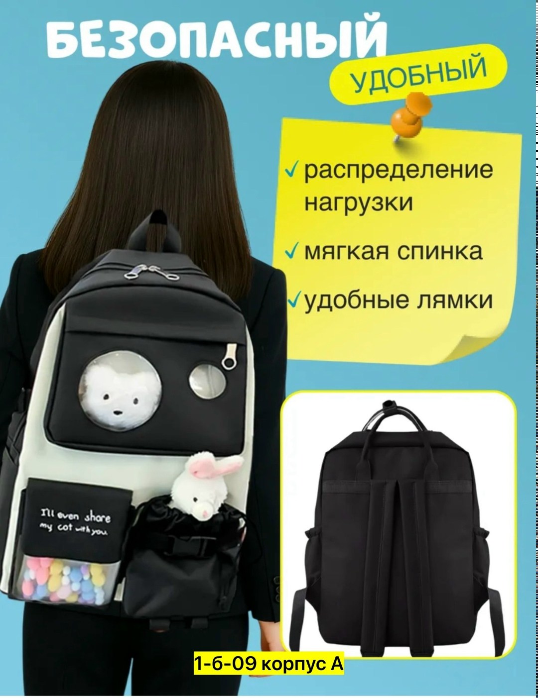 рюкзак школьный для девочки 5 в 1 набор шоппер,рюкзак школьный набор 5 в 1,комплект школьный с рюкзаком 5 в 1,рюкзак 5 в 1 набор,рюкзак школьный спортивный 5 в 1 набор