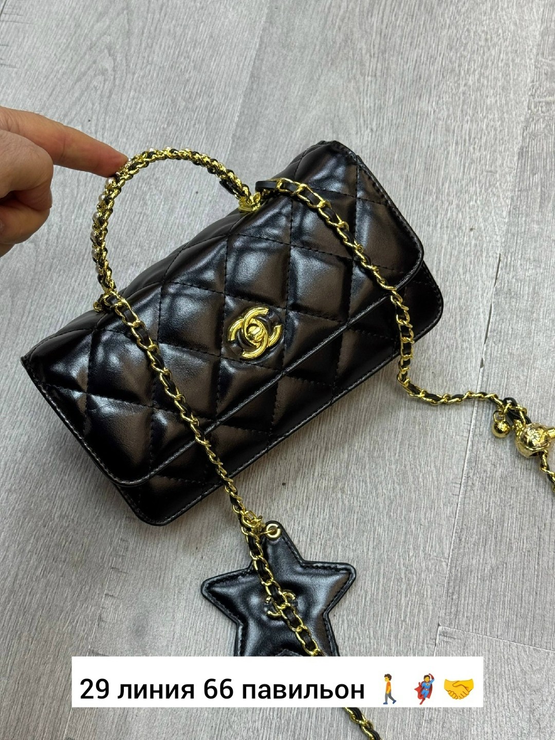 сумка шанель,сумка chanel,сумка женская chanel,модная сумка шанель,сумка в стиле chanel