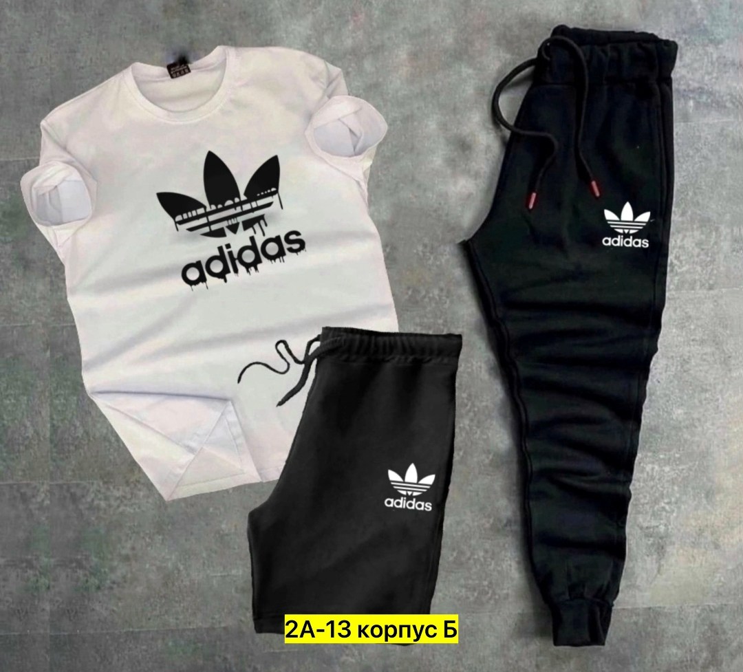 спортивный костюм adidas,спорт костюм,мужские спортивные костюмы,костюм спортивный для мальчика