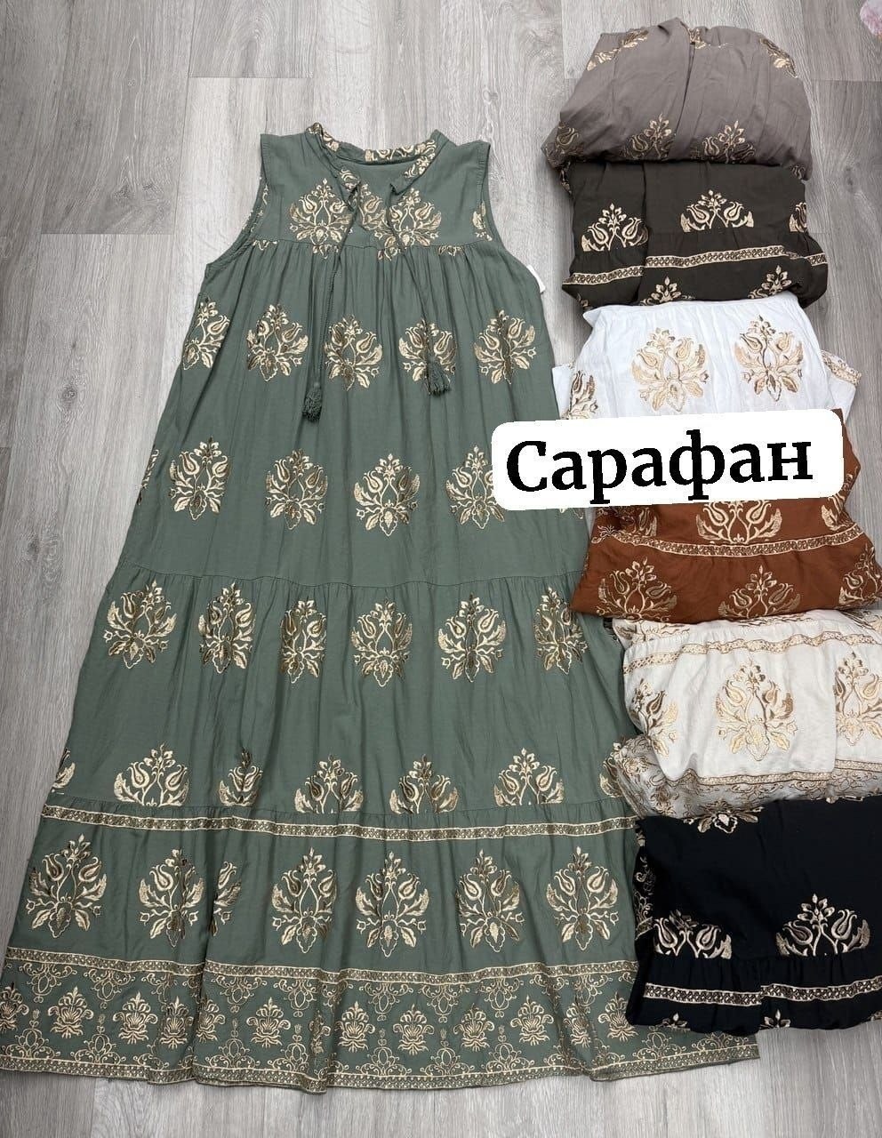 женские сарафаны,сарафан,летние сарафаны женские,платья и сарафан,сарафан льняной