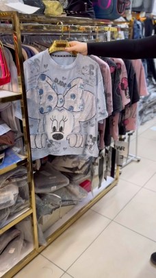 Футболка